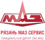 Рязань МАЗ сервис